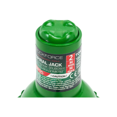 Домкрат RockForce RF-RF15