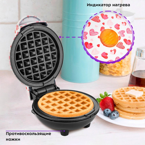 Вафельница Kitfort КТ-1684-1 белый/розовый