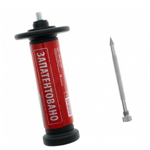 УШМ Sturm! AG90121P