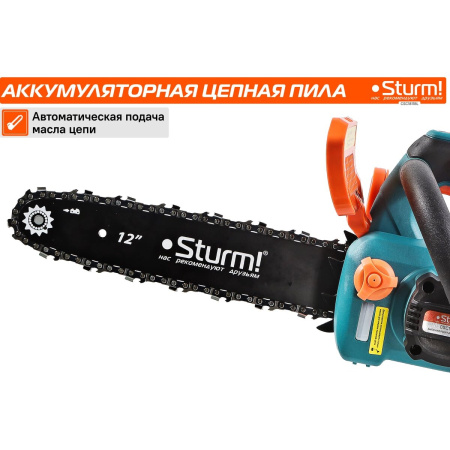 Электропила цепная Sturm! CSC1811BL