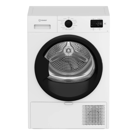 Сушильная машина Indesit IAS3825 B белый