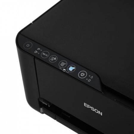 МФУ струйное Epson L3251