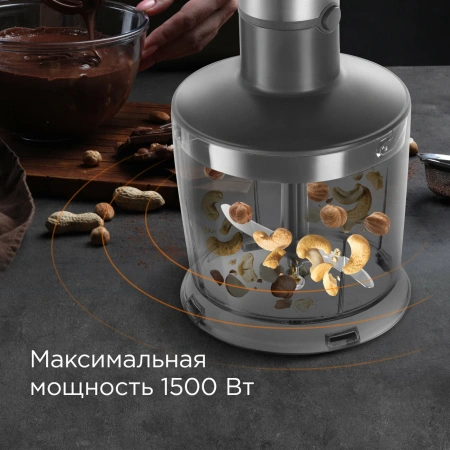 Блендер REDMOND BH400 серый