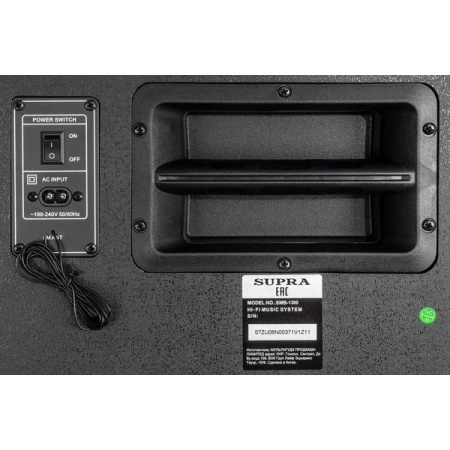 Минисистема Supra SMB-1300 черный