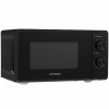 Микроволновая печь Hyundai HYM-M2045 черный