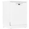 Посудомоечная машина Beko BDFN15421W белый