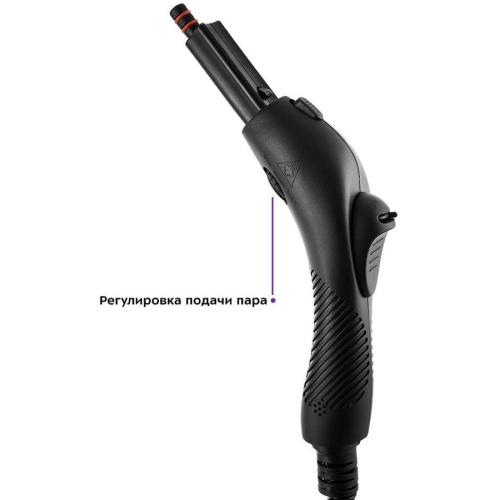 Пароочиститель напольный Kitfort КТ-9103-1 фиолетовый