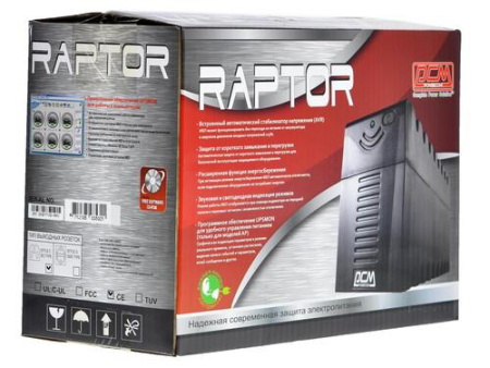 ИБП Powercom Raptor RPT-1000A