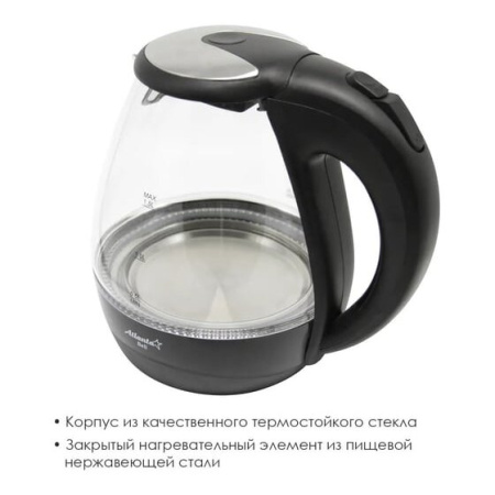 Электрочайник Atlanta ATH-2460