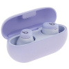 Наушники TWS Beats Solo Buds фиолетовый