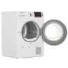 Сушильная машина MAUNFELD MFDM168WH белый
