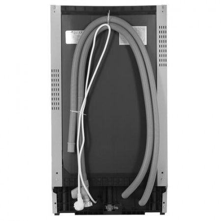 Встраиваемая посудомоечная машина Hansa ZIM426EBO