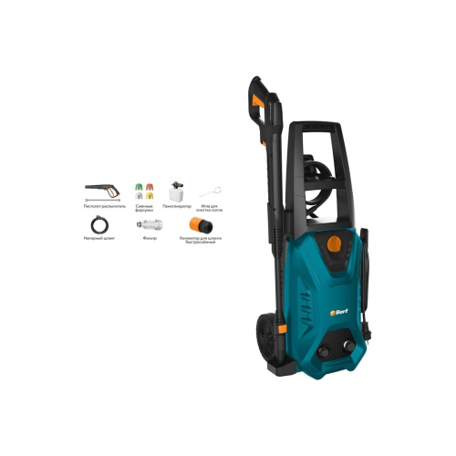 Минимойка Bort BHR-2000M-PRO