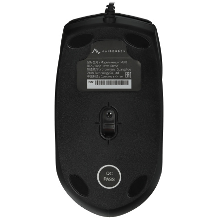 Ноутбук Maibenben M17A-R343UM (M17A-R343UMB1SLURE3)