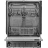 Встраиваемая посудомоечная машина Hansa ZIM674H
