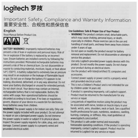 Клавиатура проводная Logitech K845