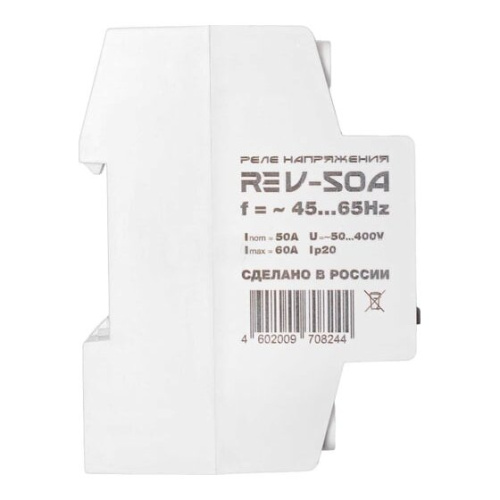 Реле напряжения RE V-50A