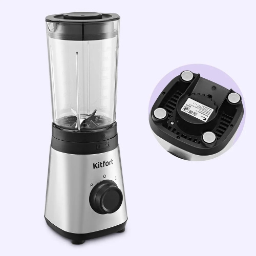 Блендер Kitfort КТ-3570 нержавеющая сталь/черный