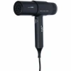Фен Dewal Beauty Triumph HDB1010 Black