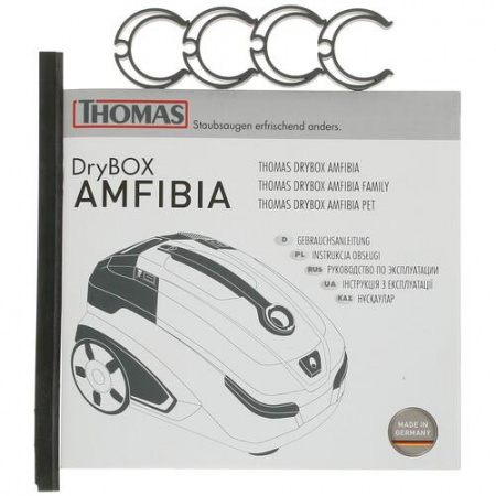 Пылесос Thomas DryBox Amfibia черный