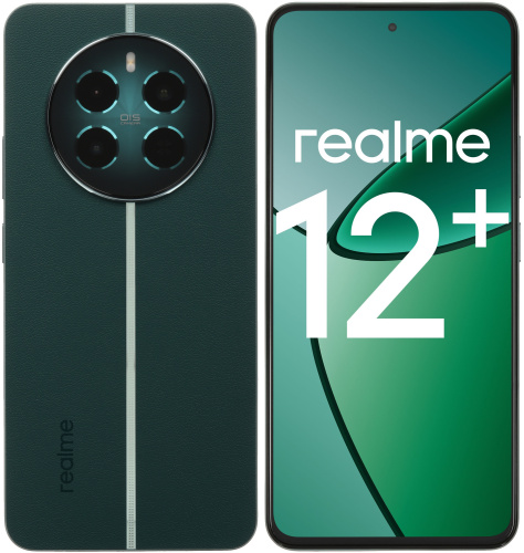 Смартфон Realme 12+ 8/256 Гб 5G Зеленый