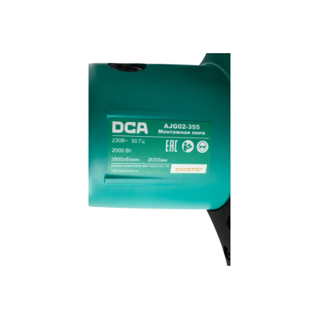 Монтажная пила DCA AJG02-355