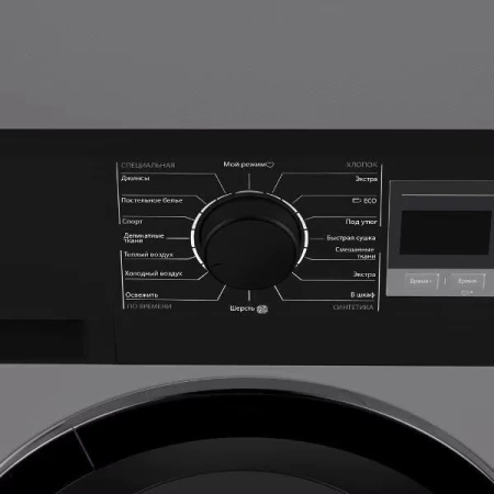 Сушильная машина MAUNFELD MFDM168SL03