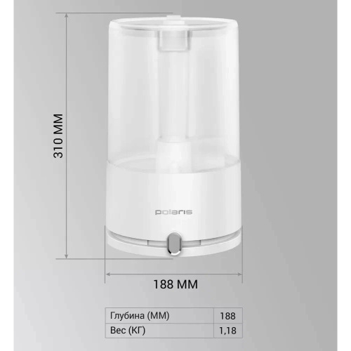 Увлажнитель воздуха Polaris PUH 7605 TF белый