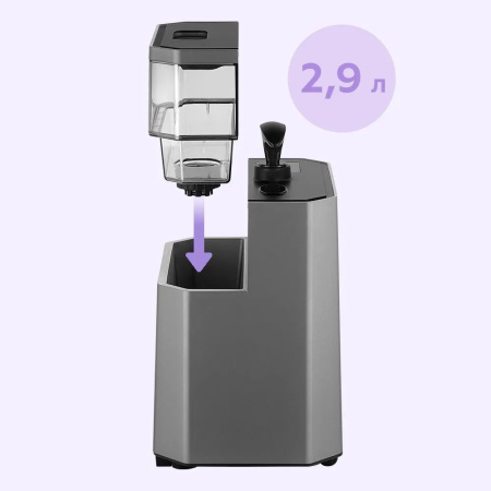 Гладильная система Kitfort КТ-9368