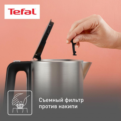 Электрочайник Tefal KI513D10