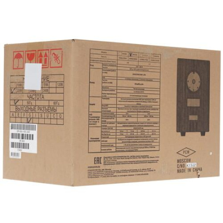 ИБП Powercom Infinity INF-800