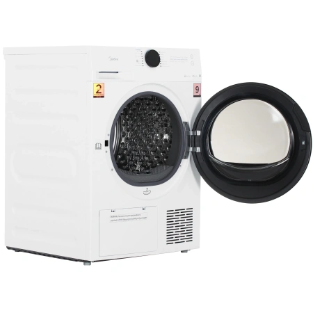 Сушильная машина Midea MD200H90W/W-RU