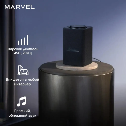 Умная колонка Яндекс Станция Макс С Zigbee Черная