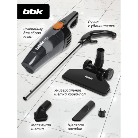 Пылесос BBK BV2900 черный/оранж