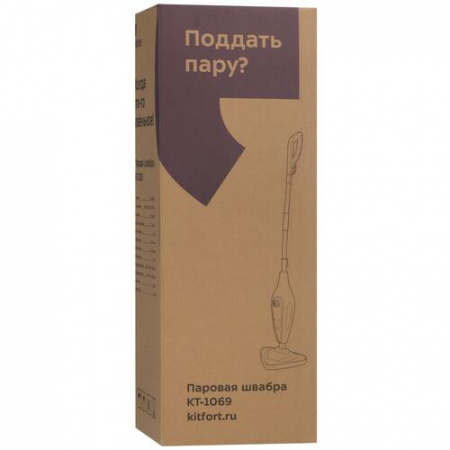 Пароочиститель Kitfort КТ-1069 черный