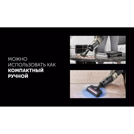 Пылесос Polaris PVCW 6070 Белый