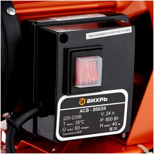 Автономная станция водоснабжения Вихрь АСВ-800/24