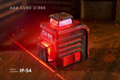 Лазерный уровень ADA Cube 2-360 Basic Edition (А00447)
