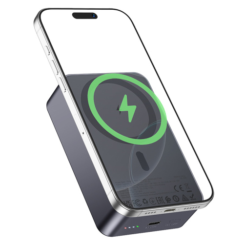 Аккумулятор внешний резервный HOCO J160B Original PD20W magnetic 20000mAh серый