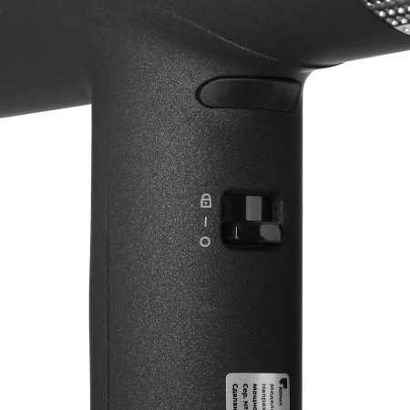 Фен Kitfort KT-3239