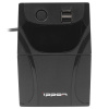 ИБП Ippon Back Power PRO ll 700