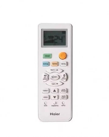 Сплит-система Haier As12Tl4Hra/1U12Tl4Fra