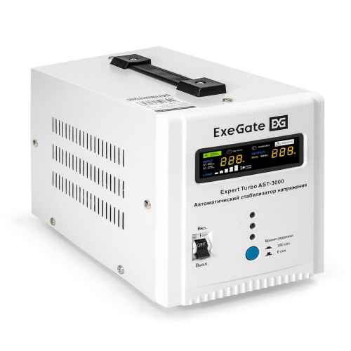 Стабилизатор напряжения ExeGate Expert Turbo AST-3000 (EX291732RUS)
