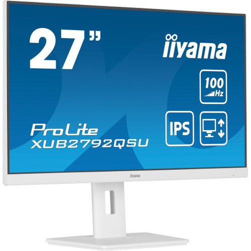Монитор Iiyama ProLite XUB2792QSU-W6 белый