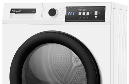 Сушильная машина Weissgauff WD 567H 7кг