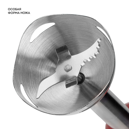 Блендер GALAXY Line GL 2137