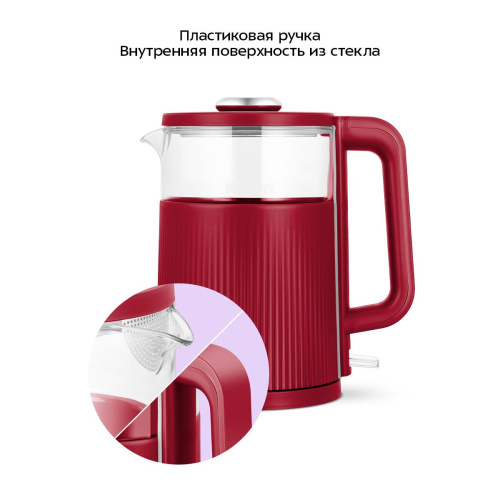 Электрочайник KITFORT КТ-8716