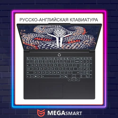 16" Ноутбук Lenovo Legion Y9000P AIX10 83F40002 CD| Core Ultra 9 и RTX 5060 | 240Hz OLED 2.5K