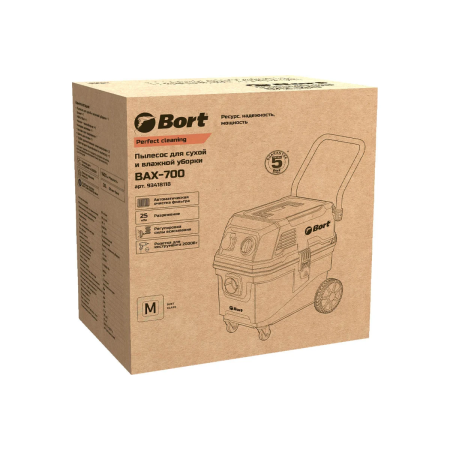 Пылесос BORT BAX-700