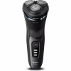 Бритва роторная Philips S3244/12 черный